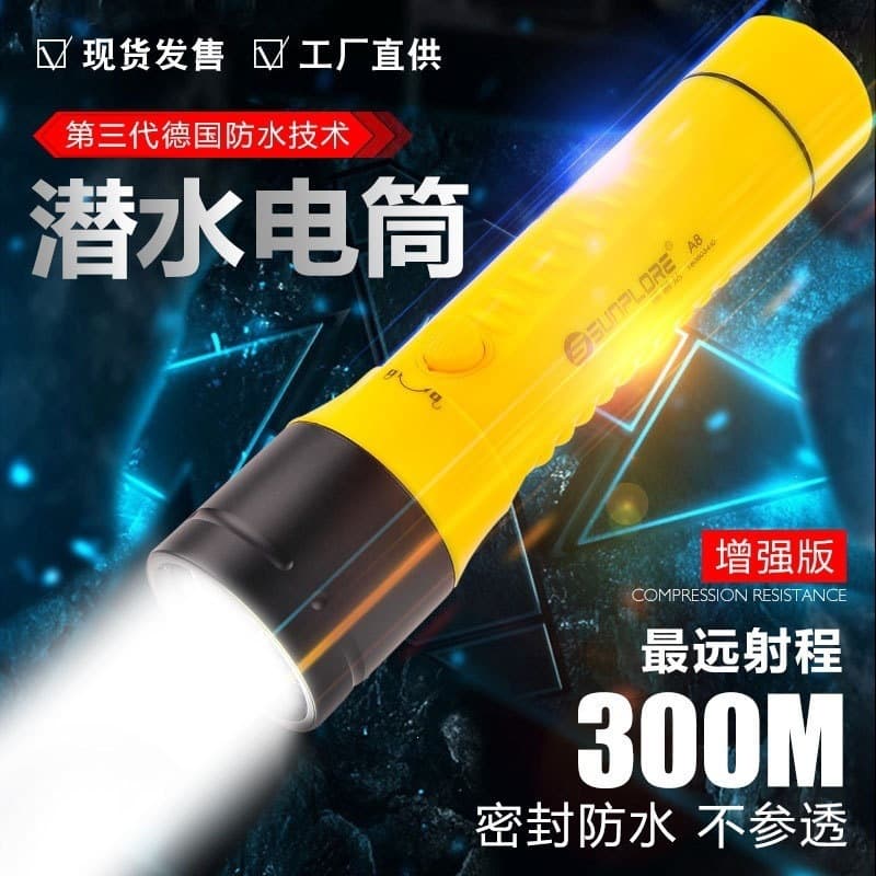 Wholesale Diving Flashlight High Power Waterproof Night Fishing Light Professional IPX8 Outdoor Adventure Rescue Emergency