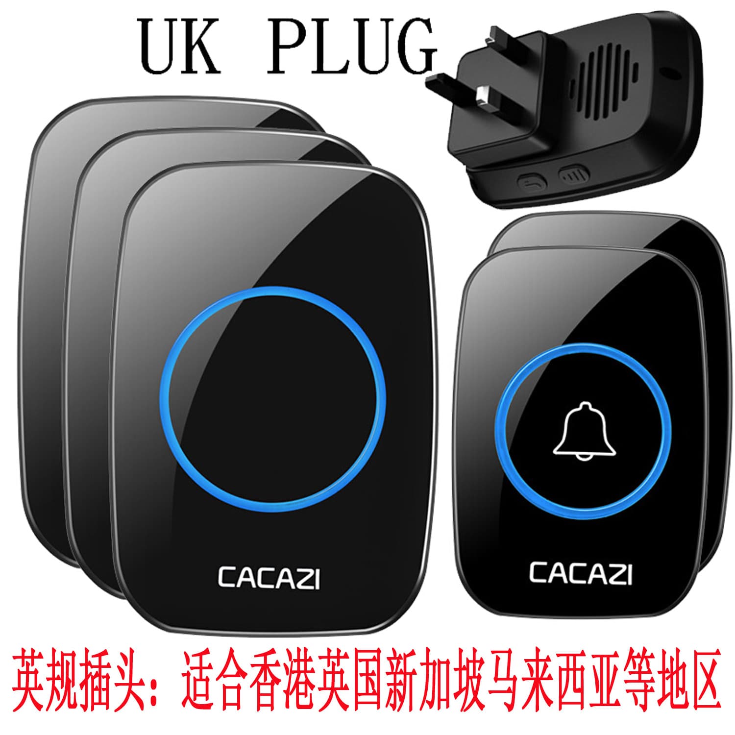 Cross-Border A10 British Plug Wireless Doorbell Home Smart Remote Control Digital Doorbell Large Three-Pin Plug British Style