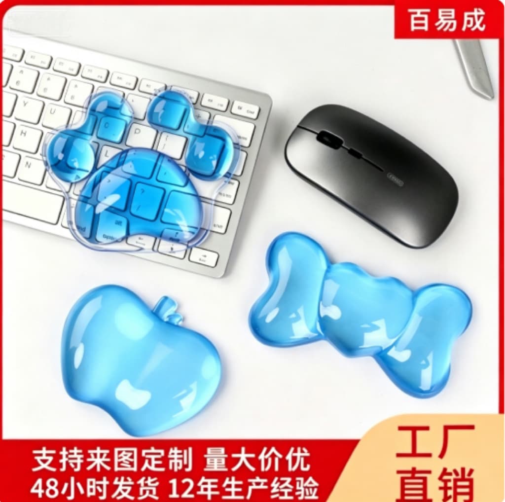 Silicone Crystal Wrist Rest Pad Mouse Pad Cool Hand Rest Pillow Soft and Refreshing Wrist Support Mouse Pad