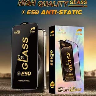 ITS ME Tempered Glass Screen Protector for Apple 17 Pro Max, High-Aluminum Anti-Static Silk-Screen Full Coverage, Compatible with 16 Pro and 15