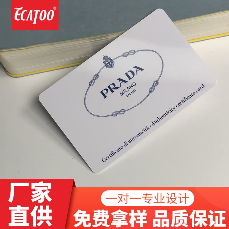 Customized Membership Management High-Coercivity Magnetic Stripe PVC Cards by Magnetic Stripe Card Manufacturers