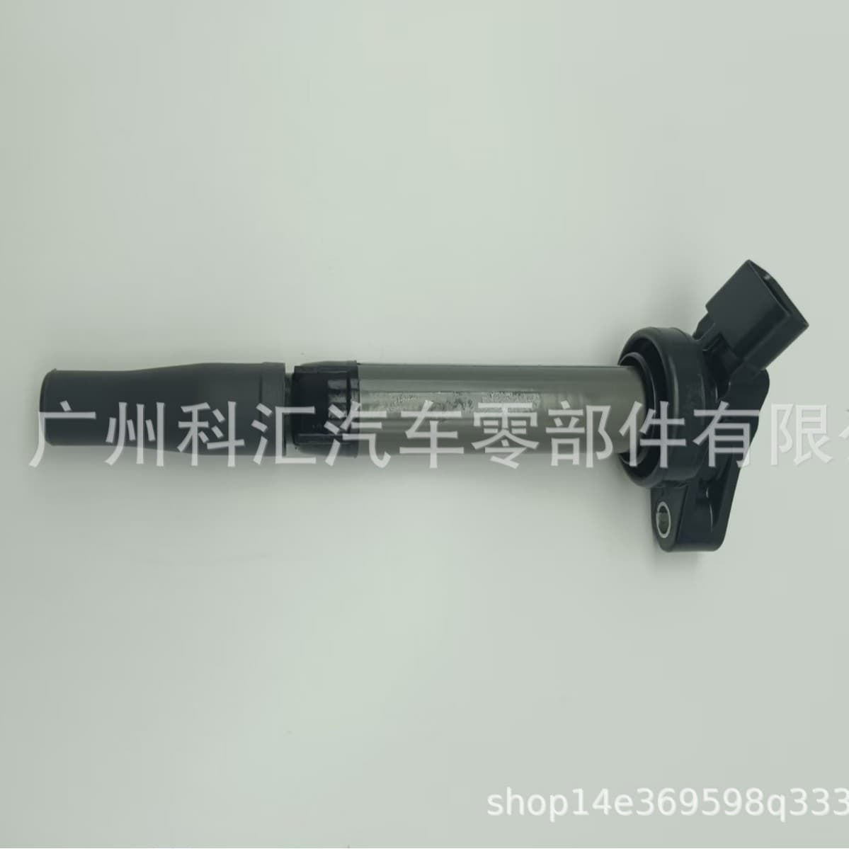 Factory Wholesale 90919-C2001 90919-C2004 Compatible with Toyota/Crown/Highlander/Camry