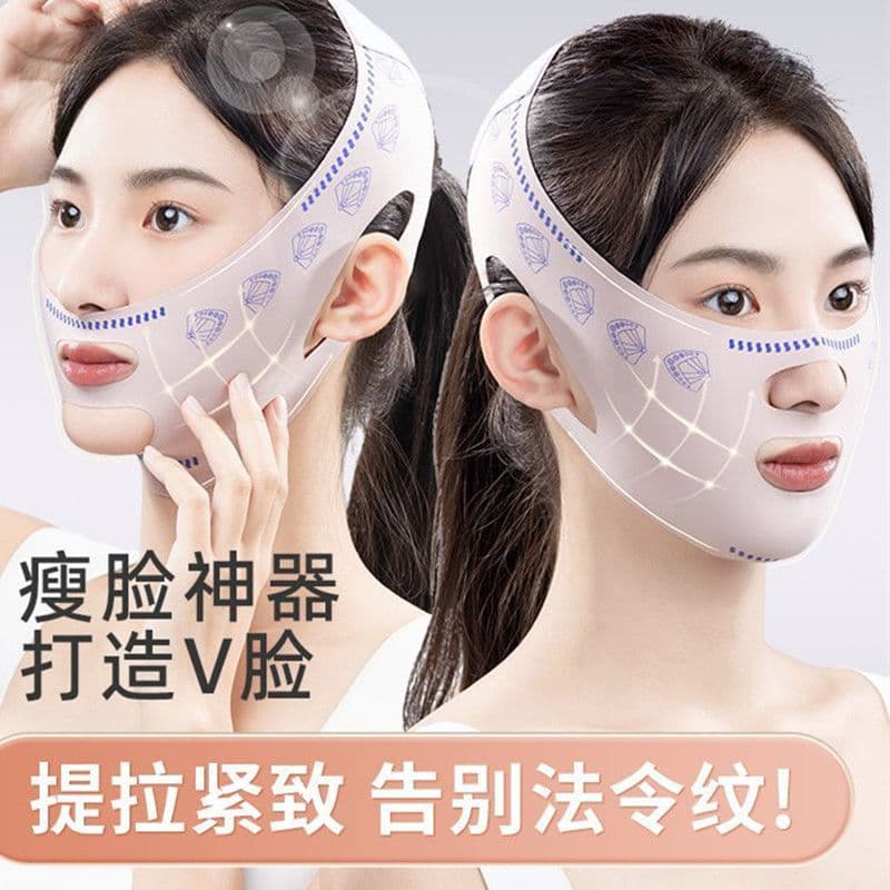 Face-lifting and firming sleep mask with slimming straps to improve facial contours, reduce nasolabial folds and double chin.