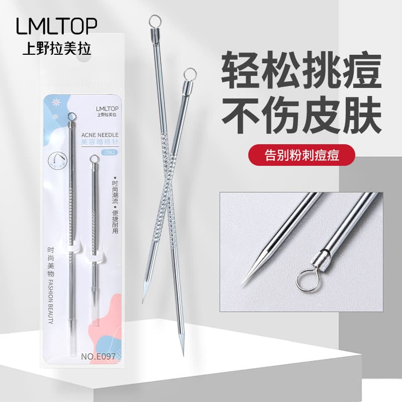 LMLTOP Stainless Steel Long Acne Needle Collection Blackhead and Pimple Removal Tool E097