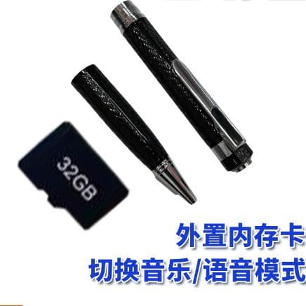 [Cross-border Supply] Factory Wholesale Voice Recorder HD Noise Reduction Digital Recorder IC Recorder Portable MP3