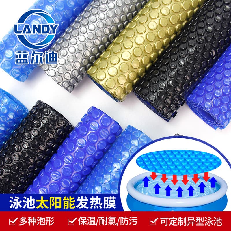 Pool Solar Heating Blanket - Pool Cover for Private Villa Pools, UV Resistant, Dust and Leaf Proof