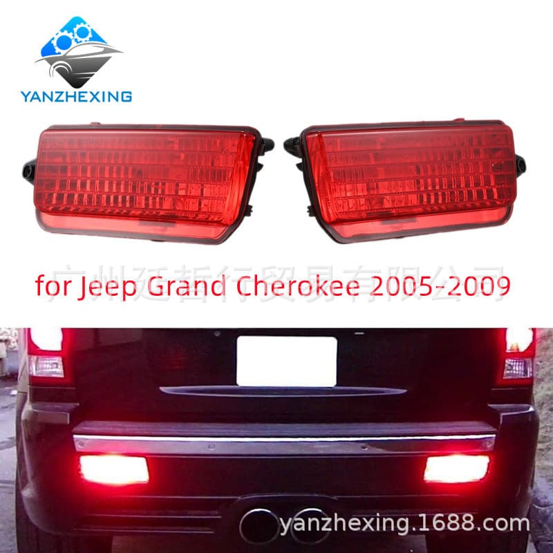 Compatible with 2005-2010 Jeep Grand Cherokee Rear Fog Light Bumper Light Reflector