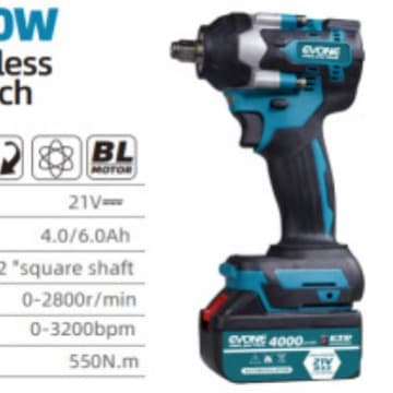 Maidengbao Brushless Electric Wrench Lithium Battery Brushless Impact Wrench Multi-Function Auto Repair Air Wrench 550N High Torque