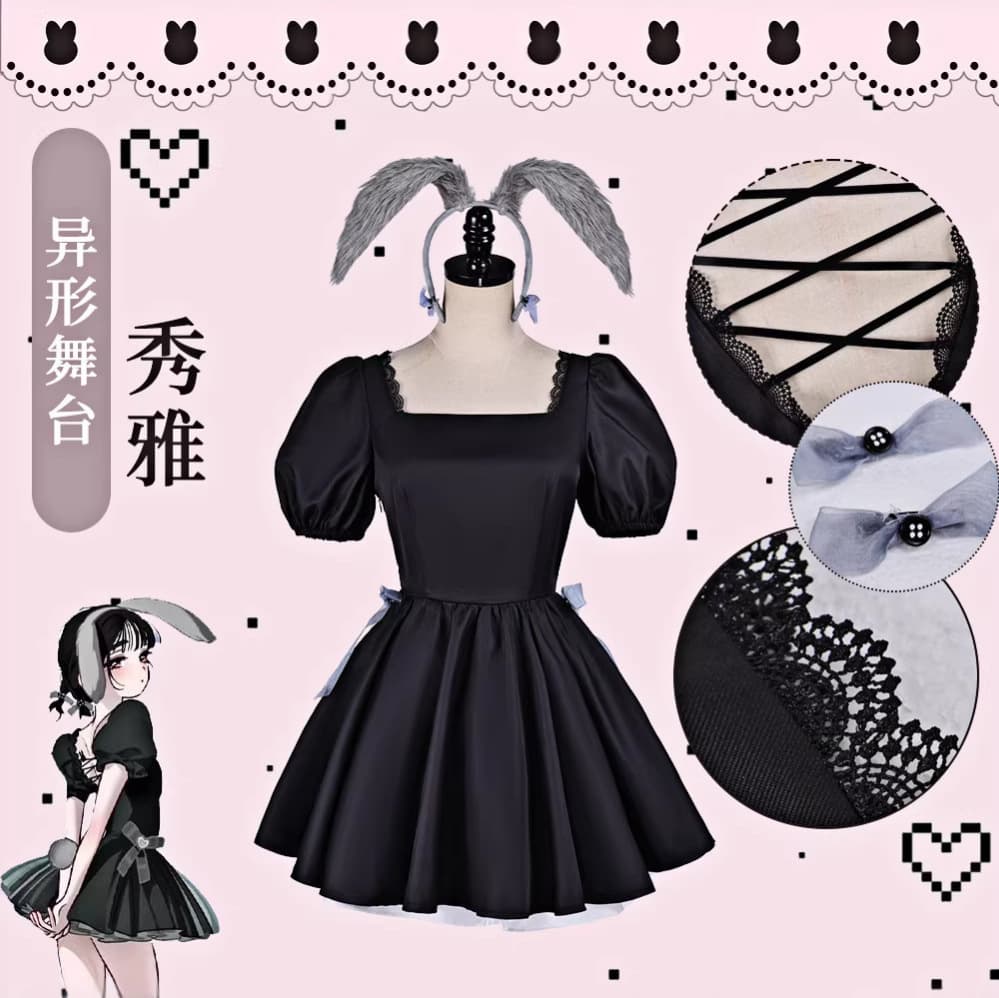 Anime Rabbit Role-Play Sua from Alien Stage Sua Cosplay Costume for Halloween
