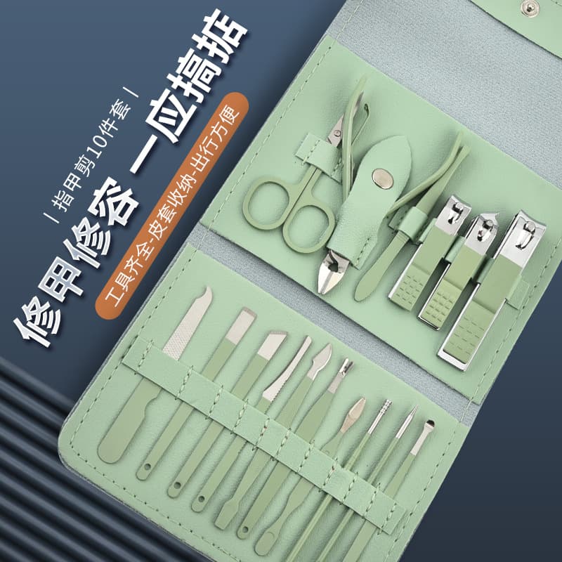 16-Piece Nail Clipper Set Stainless Steel Nail Clipper Tool Kit Home Manicure Pedicure Cuticle Remover Tools
