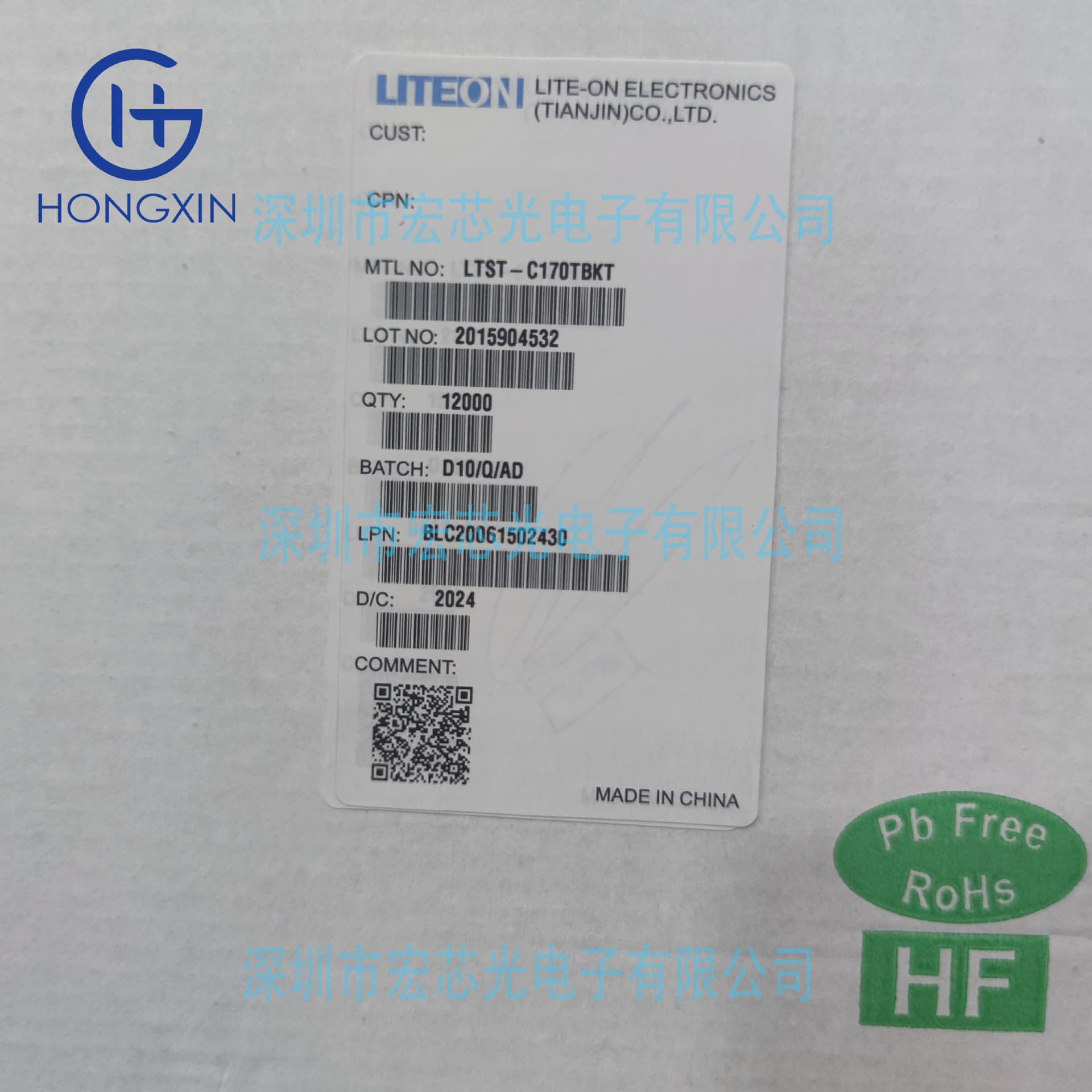 KP-3216VGC 3.2V, 180mcd, 120° Viewing Angle, 3216 (1206) SMD Mount
