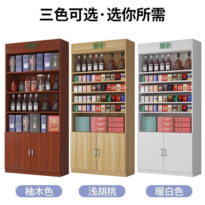 Display cabinet for wine, cigarettes, gifts, and tea, multi-layer store shelf for supermarkets and convenience stores