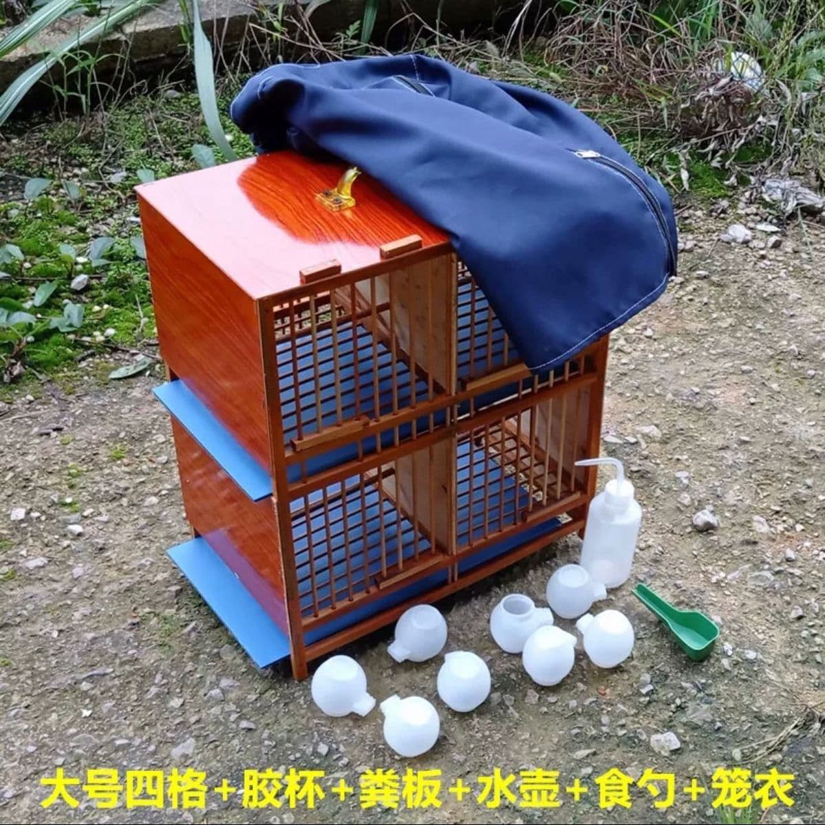 Bird Food Included, Large and Medium Size Bird Cage, Grid Style, Optional Full Set Double Layer Row Cage