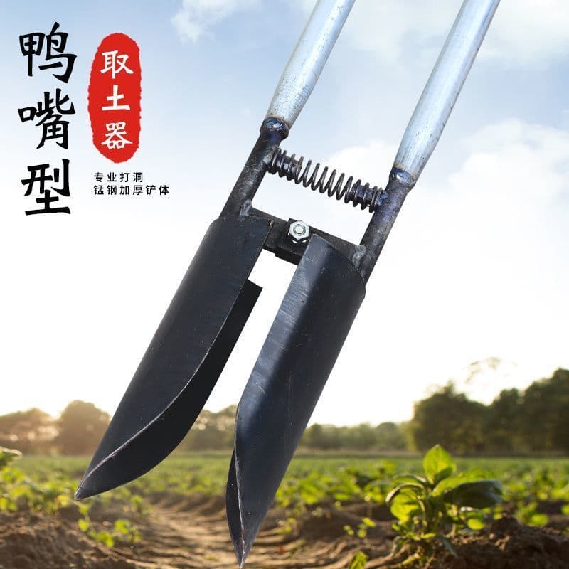 Manganese steel double shovel, shovel, digging, pit digging, hole drilling, Luoyang shovel, outdoor digging shovel, agricultural digging, pile core removal tool