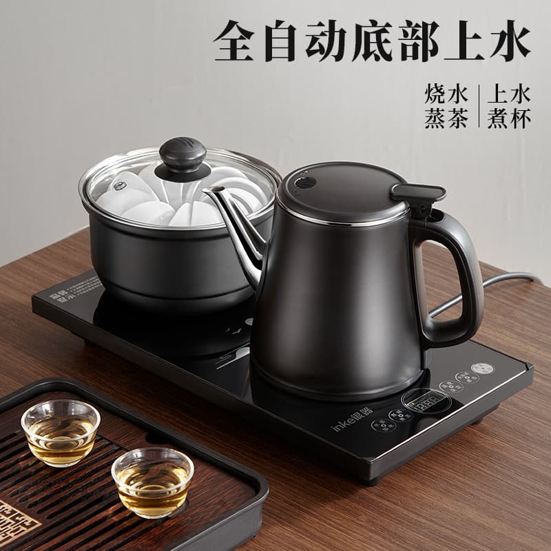 Fully Automatic Bottom-Fill Electric Tea Kettle with Glass Handle, Water Pump Brewing Set for Built-in Tea Table All-in-One