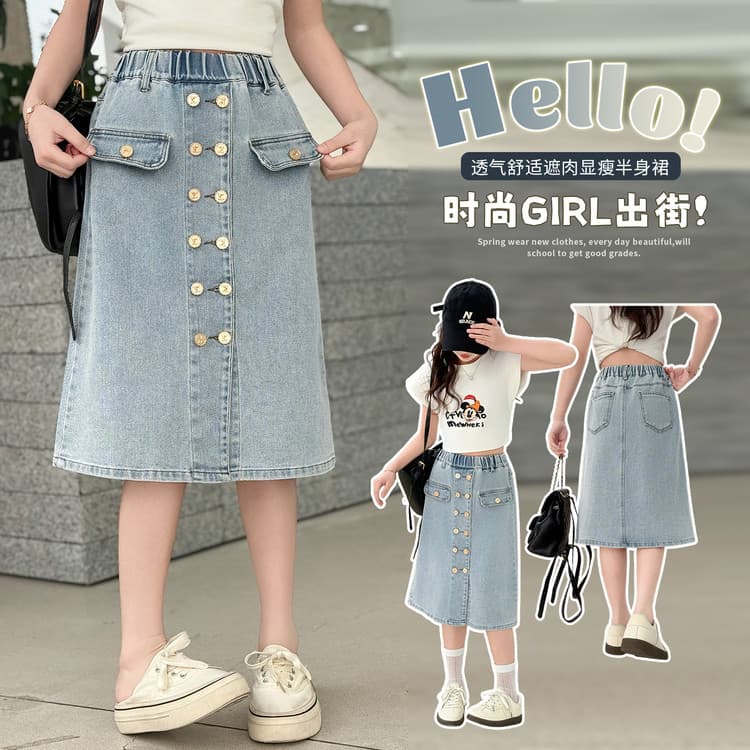 Girls' Denim Skirt Summer 2026 New Stylish Trendy Casual Korean-Style Front Button Skirt