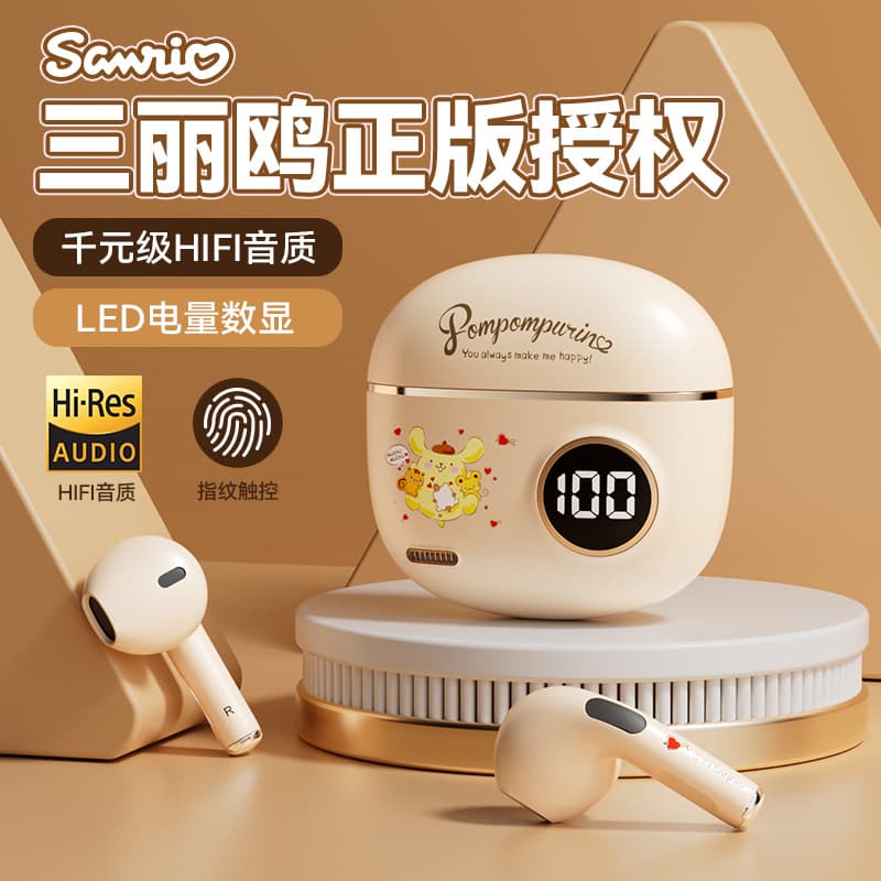 New In-Ear Gaming Bluetooth Headphones, Sanrio Licensed, Sport, Wireless, High Appearance