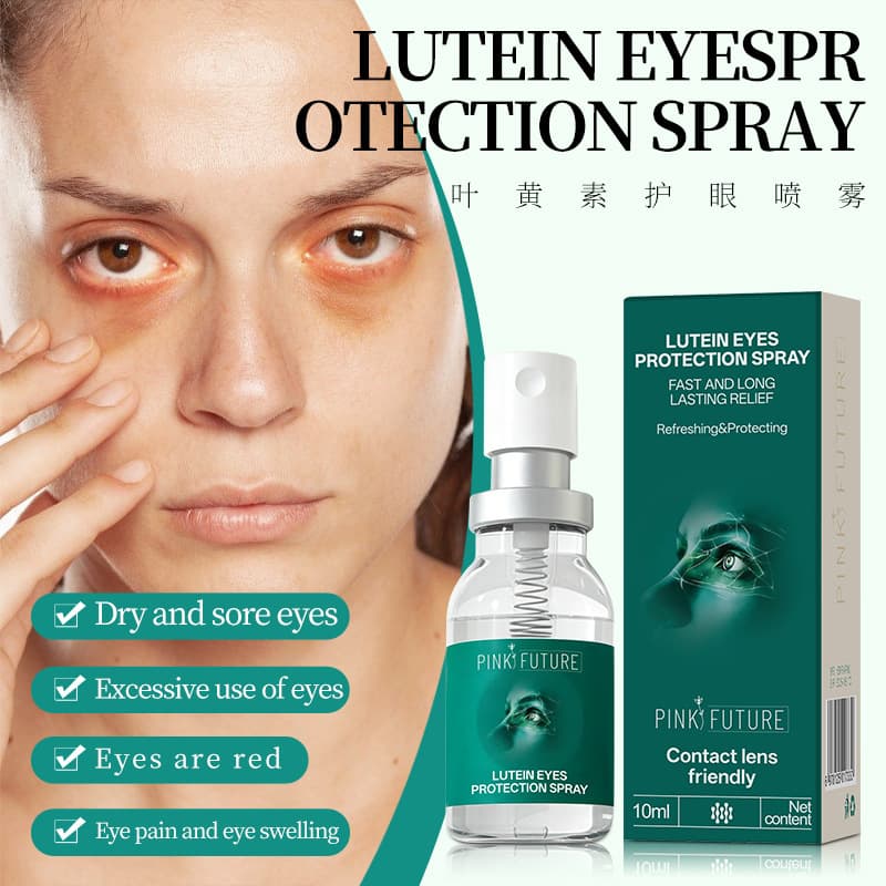 Cross-border Lutein Eye Protection Spray, Lutein Eye Care Spray, Compatible with Contact Lenses