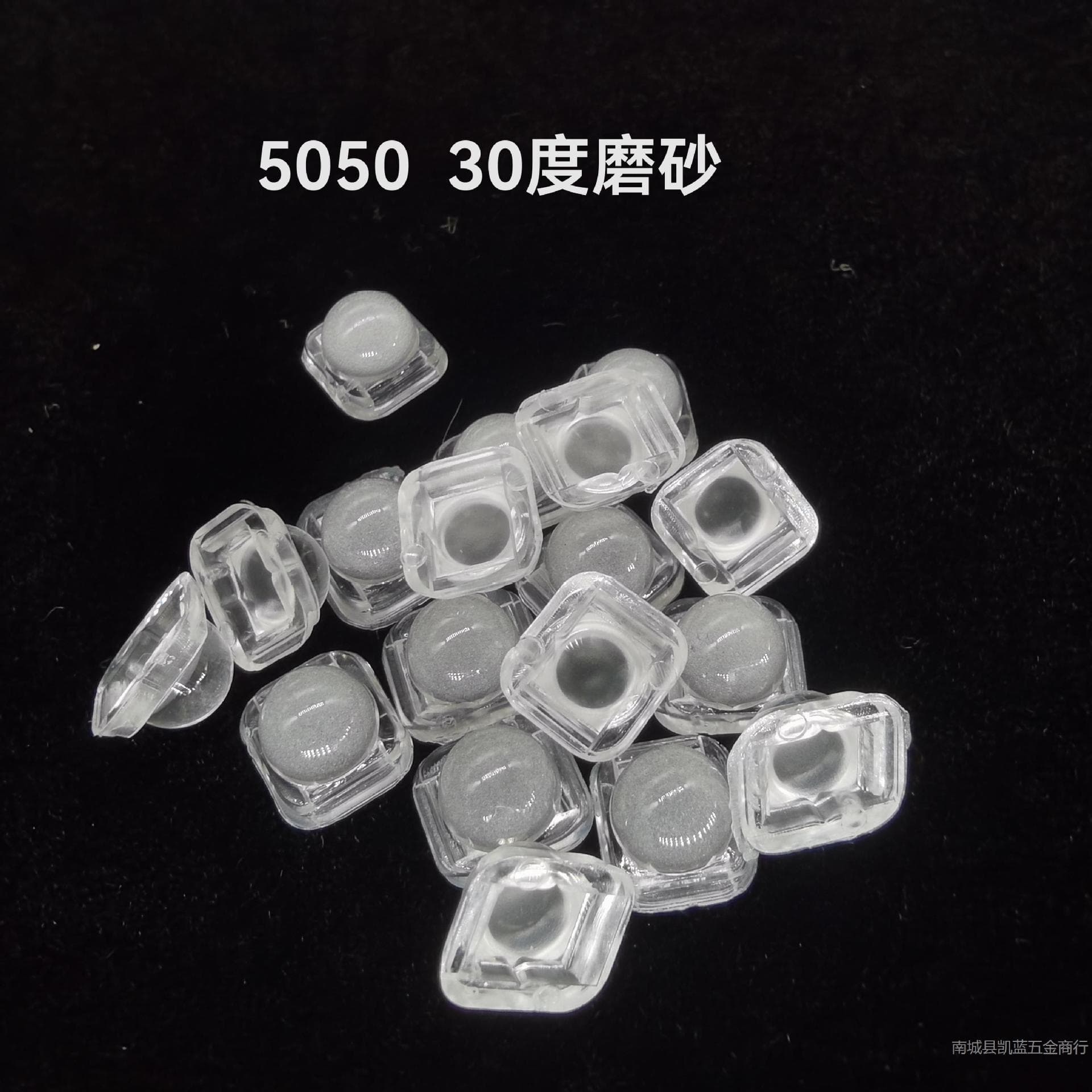 Plant Fill Light 5050 Lens 30-Degree Optical Lens SMD LED Chip Light Transparent PC Hard Light Bar Lens
