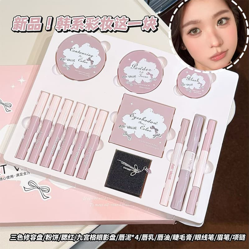 Art Value Girl's Dream Makeup Kit 14-Piece Set Lipstick Powder Blush Contour Cosmetics Set