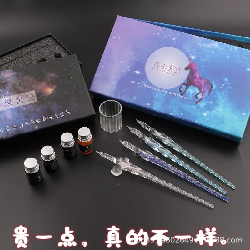Glass Pen Crystal Dip Pen Student Stationery Colorful Drawing Pen Set Gift Starry Sky Series