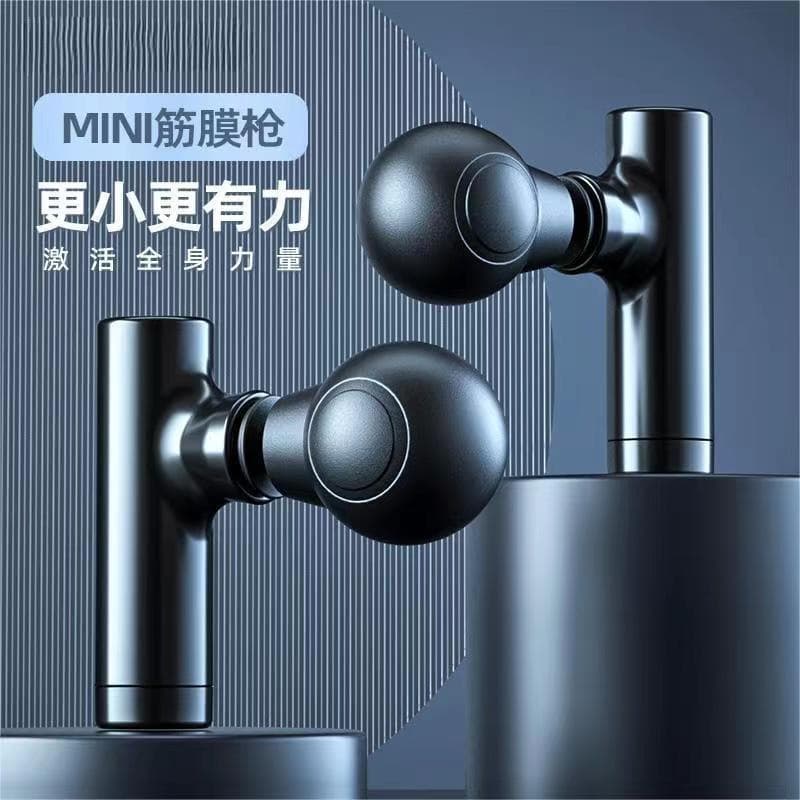 Cross-border rechargeable mini fascia gun, muscle massager, convenient to carry and relieves fatigue.