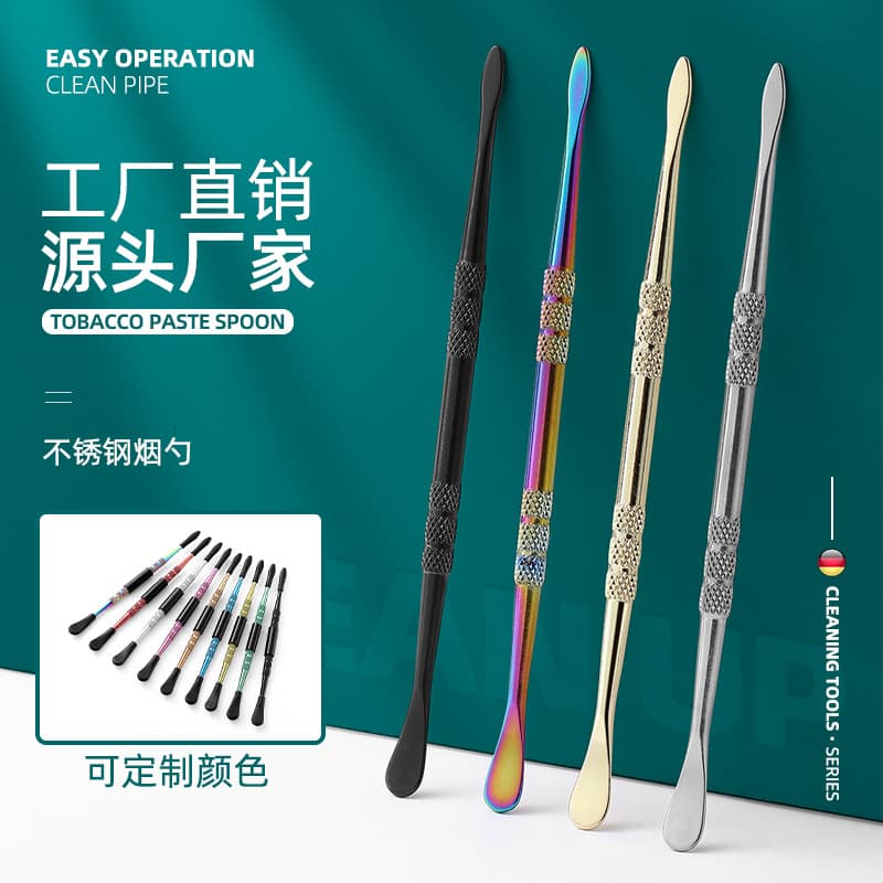 Factory Wholesale Stainless Steel Dual-ended Tobacco Scoop - Pipe Cleaning Tool, Cross-border Stock Available