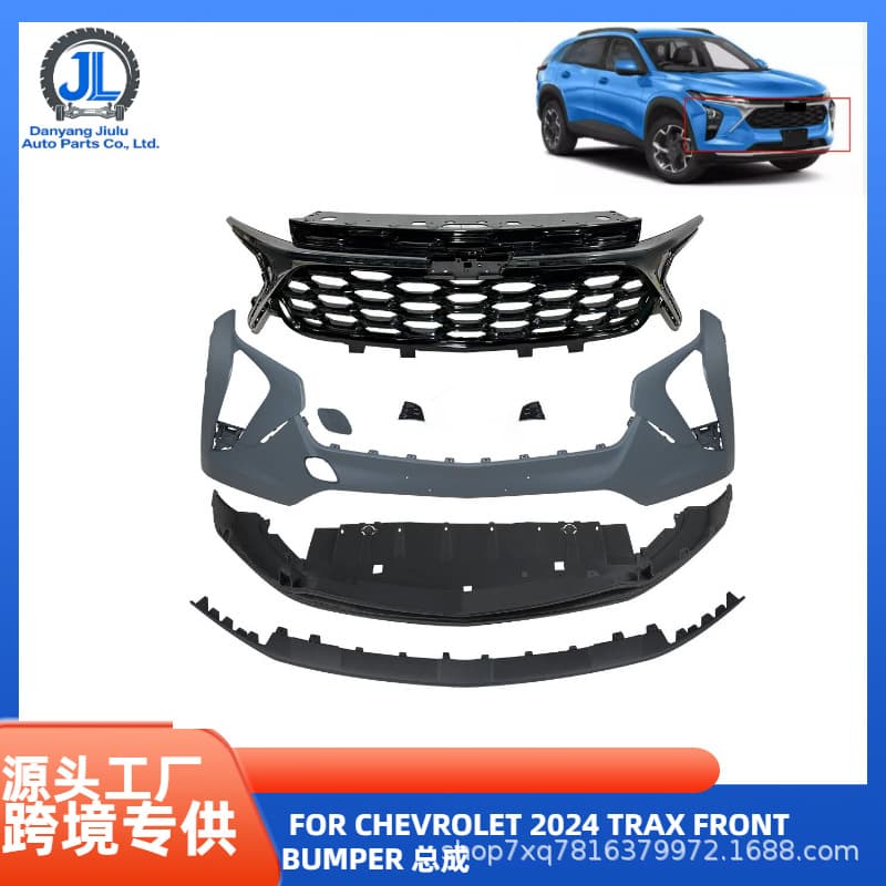 Suitable for Chevrolet Trax 2024Rs Upper and Lower Grille Panels, Fog Light Frame, Front Bumper Assembly