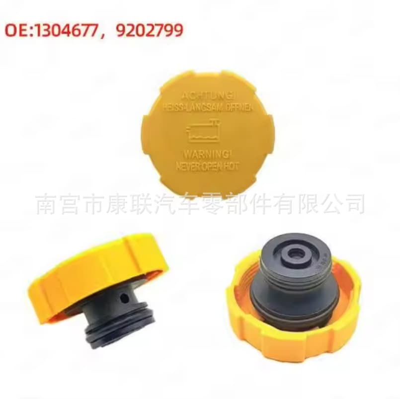 9202799 Coolant Expansion Tank Cap for Opel Saab Radiator Reservoir Cap 1304677