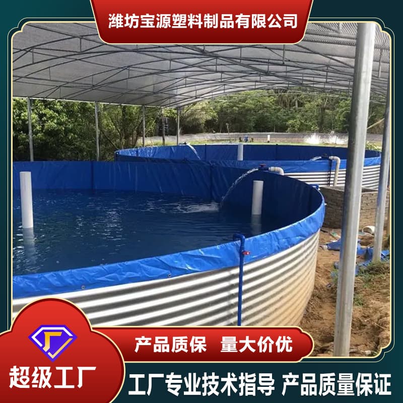 Galvanized plate fish pond, high-density fish pond, large thickened canvas fish pond, round assembly, special water tank for fish farming