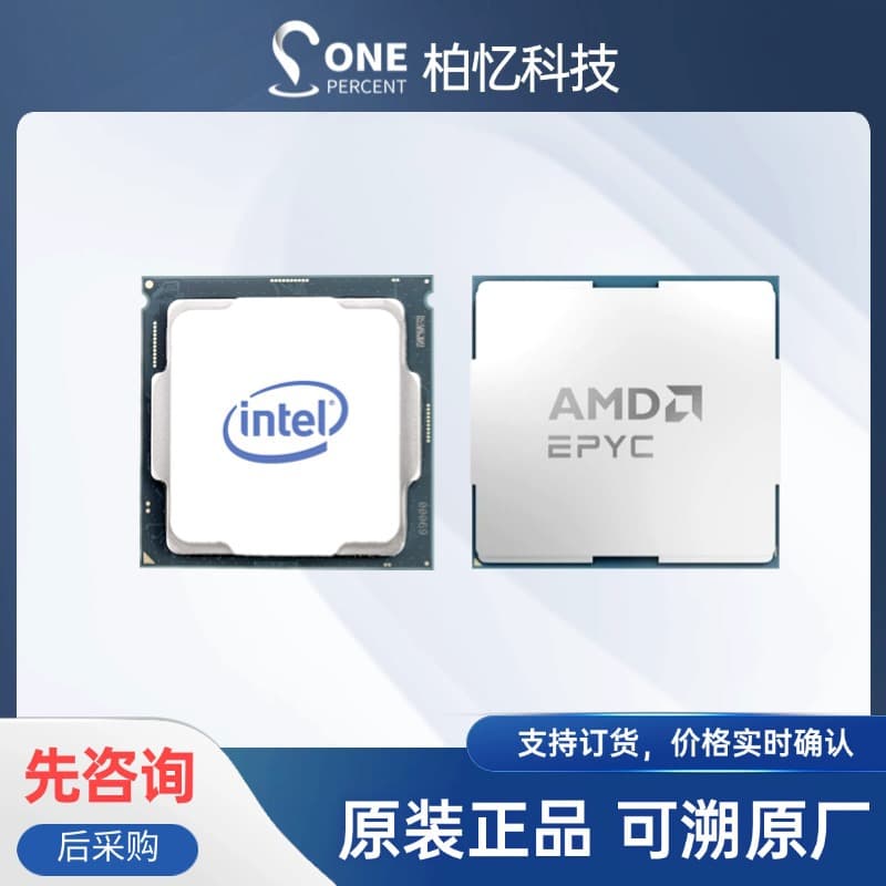 Suitable for AMD EPYC processor EPYC 9124 CPU, for server data center AI workstation, original packaging