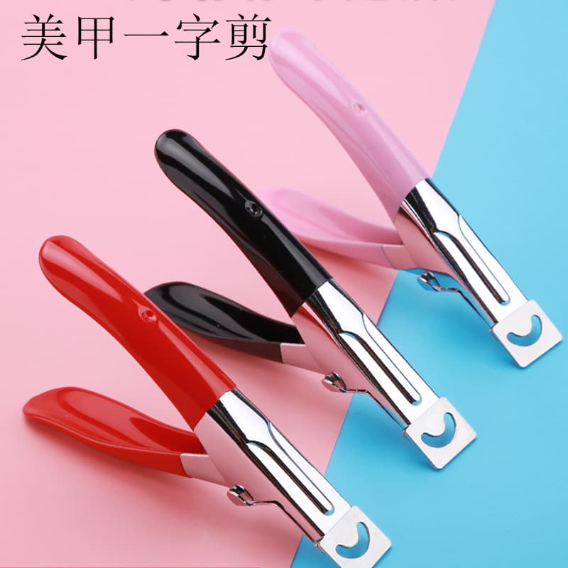 Wholesale Nail Clipper U-Shape French False Nail Cutter Crystal Nail Gel Nail Extension Trimming Tool