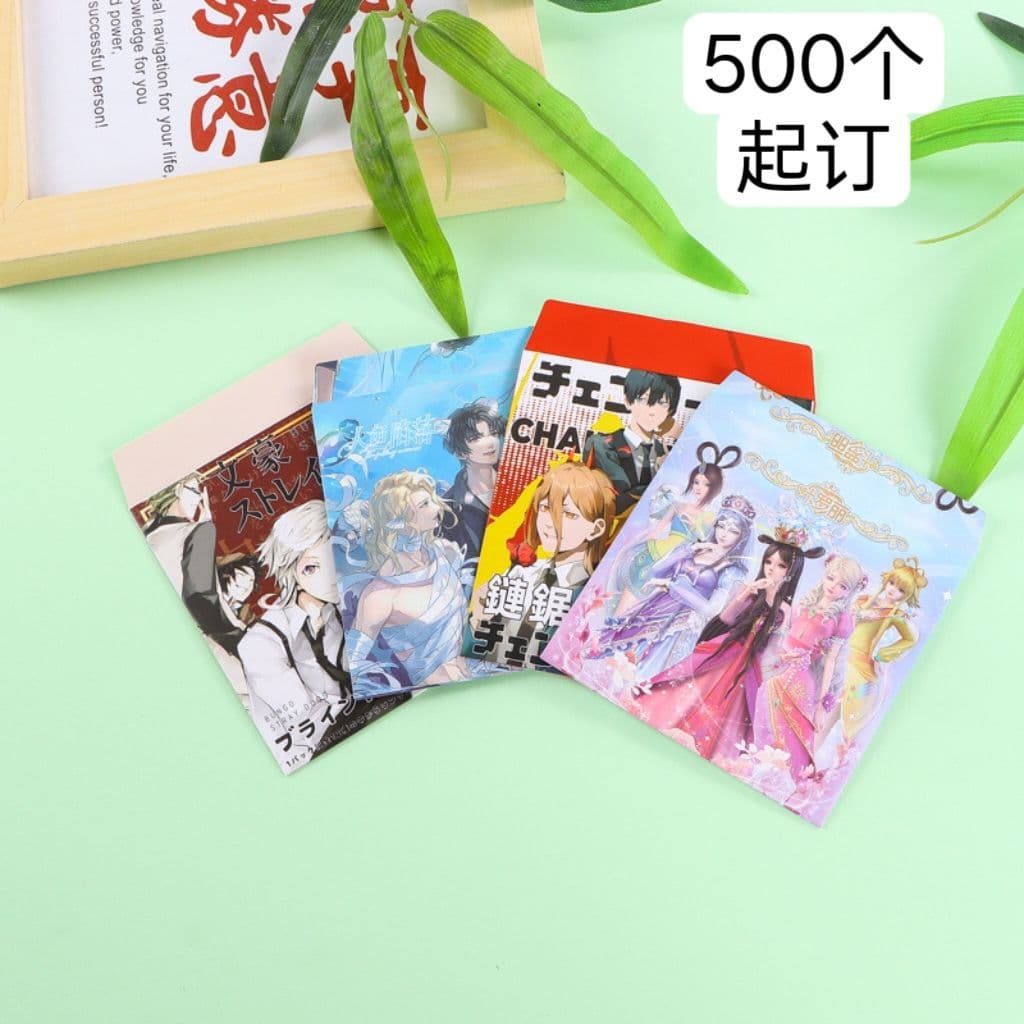 Custom Badge Card Sleeve Tear-Open Envelope Creative Merchandise Anime Badge Blind Bag Custom Packaging Self-Sealing Sleeve