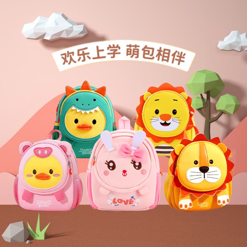 Kindergarten Casual Versatile School Bag for Girls, Cute Baby Backpack, Lightweight 1-3-65 Small Baby Children's Backpack