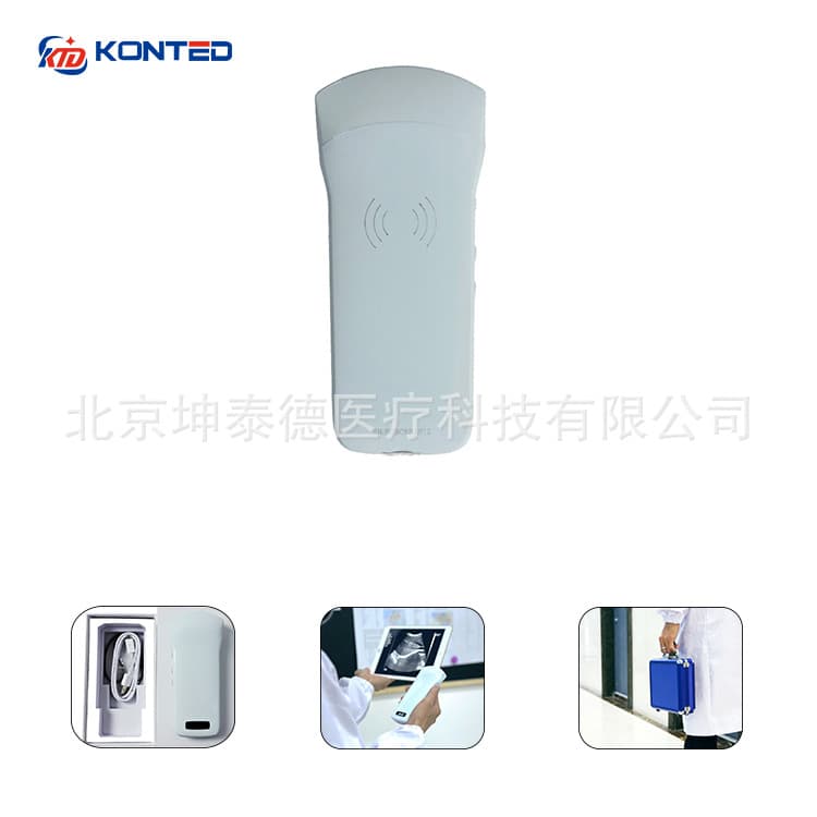 Veterinary B-Ultrasound Handheld Wireless Ultrasound Portable Color Ultrasound Wireless B-Ultrasound Palm B-Ultrasound