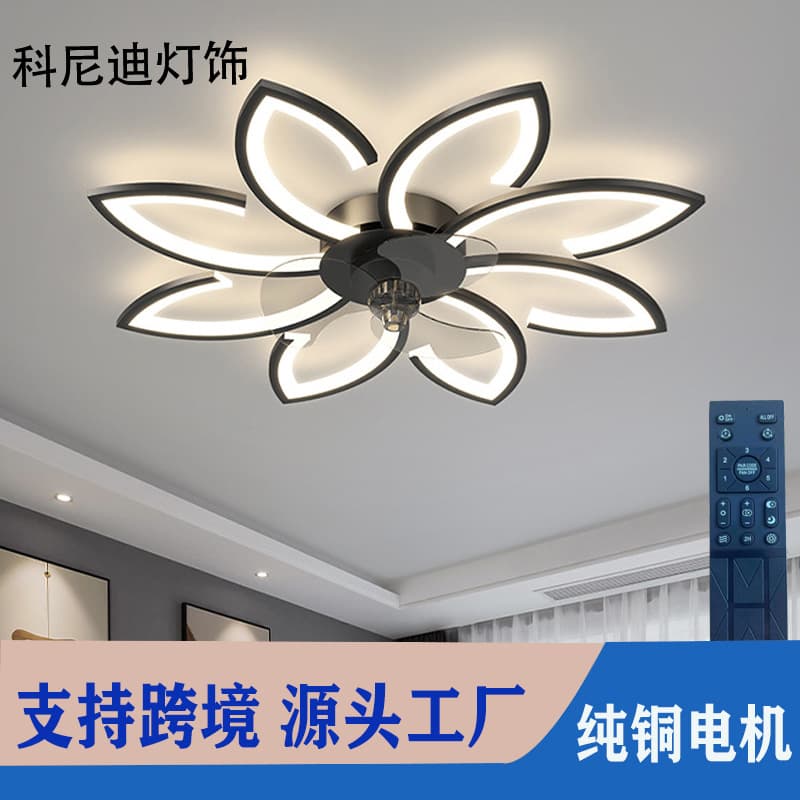 Fan Light Decorative Lighting Ceiling Fan Light Modern Style Led Source Remote Control For Home Living Room Bedroom
