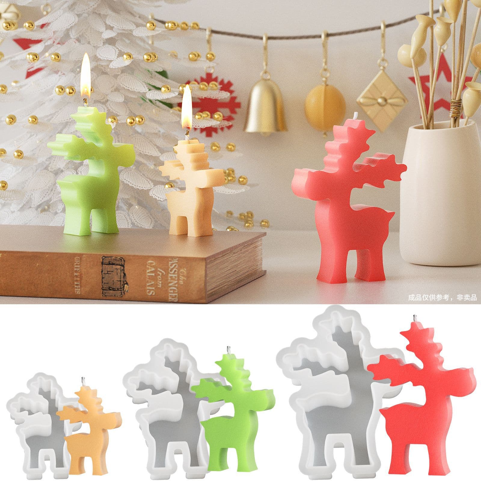 Christmas Reindeer Candle Ornament Silicone Mold Set Small Medium Large Deer Scented Candle Plaster Display Epoxy Resin Mold