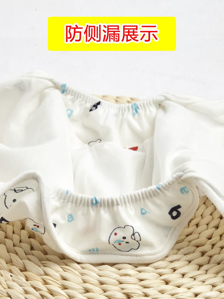 Baby Diaper Cover Waterproof Newborn Cotton Washable Anti-Leakage Diaper Fixing Strap Training Pants