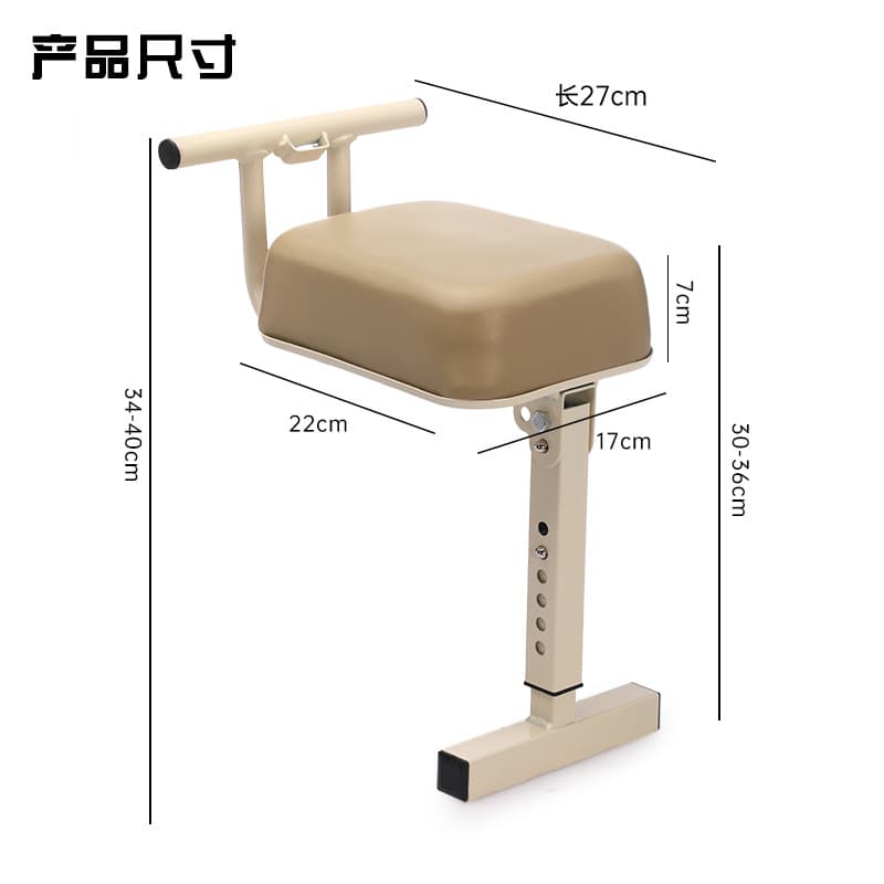 Foldable Front Child Seat for Electric Scooter and Motorcycle with Hook, Baby Seat for Pedal Scooter and Electric Motorcycle