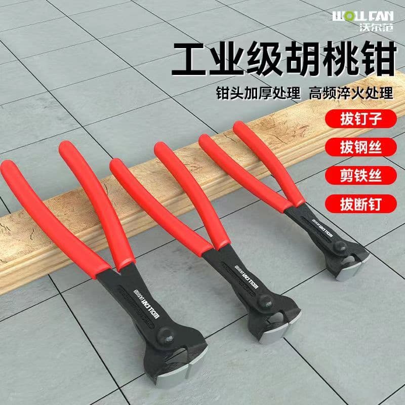 Alibaba-1688 product cannot be viewed or has been removed