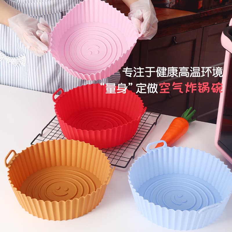 Amazon Air Fryer Baking Pan, Silicone Round Smiley Face Heat-Resistant Baking Tray, Food-Grade Platinum Cake Mold