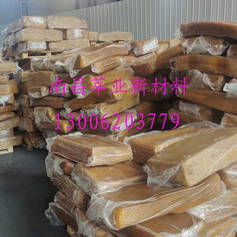 Natural Rubber Myanmar Smoked Sheet, Vietnam Small Smoked Sheet, Thailand Rubber, RSS3