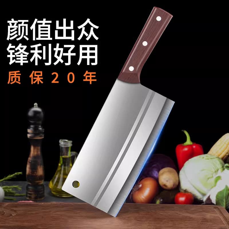 Longquan Special Heavy-Duty Bone-Cleaver for Home Use, Butcher's Beef-Slaughtering Chopping Axe, Forged Kitchen Knife