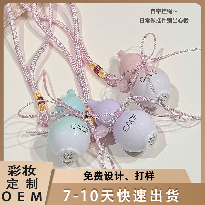 CACE Mini Gourd Mirror Lip Gloss Spring Water Glossy Lip Color Cute Small Pendant Lipstick Affordable Wholesale