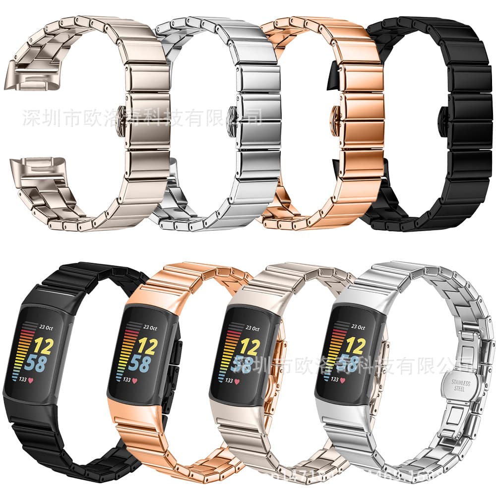 Suitable for Fitbit charge 5 one-bead stainless steel smart bracelet watch strap charge5 6 metal steel band