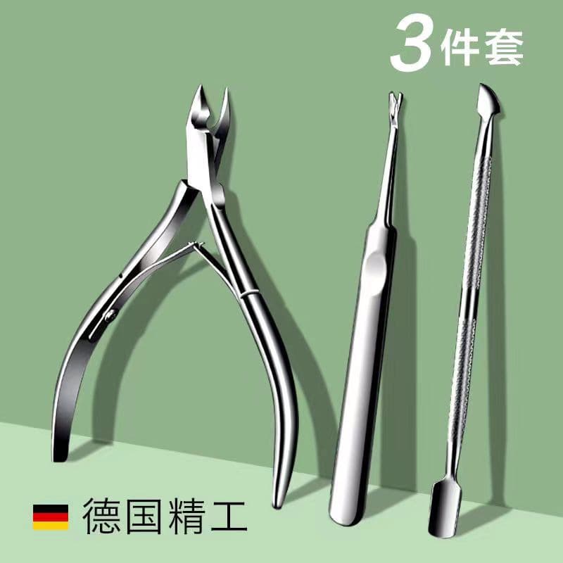 Stainless Steel Multifunctional Nail Clipper Set Nail File Steel Cone Nail Clipper Cuticle Scissors Manicure Tool Set