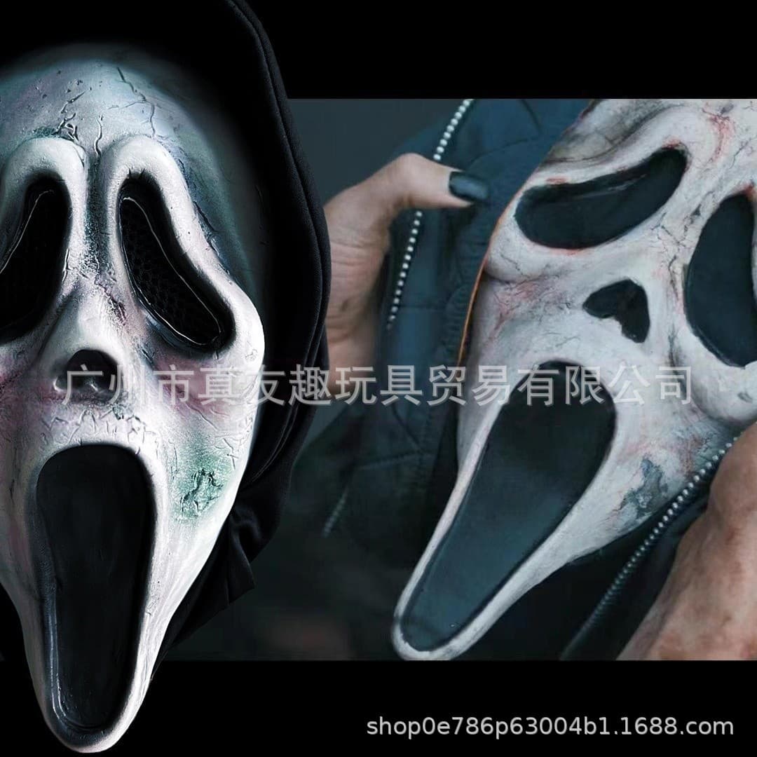 Ghost face ghost ghost mask screams faceless demon mask Halloween haunted house npc horror cos props