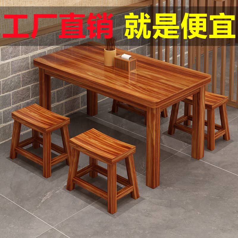 Solid wood carbonized hotel tables and chairs, restaurant fast food tables and chairs, noodle shop, snacks, barbecue hot pot restaurant, commercial dining tables and chairs combination