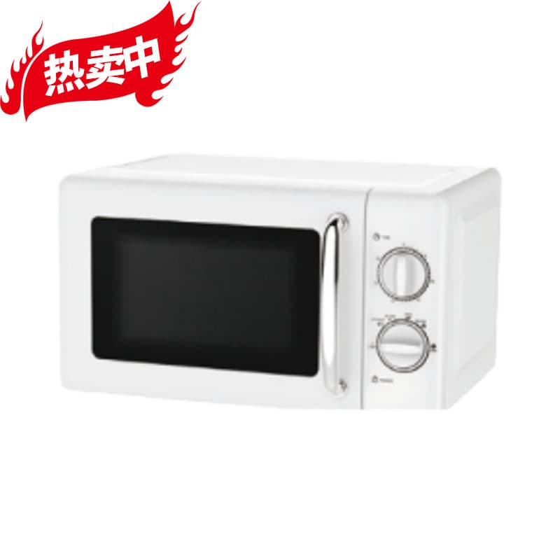 Refurbished 20L Custom Kitchen Appliance with High Qualit Full Inspection (Wholesale)