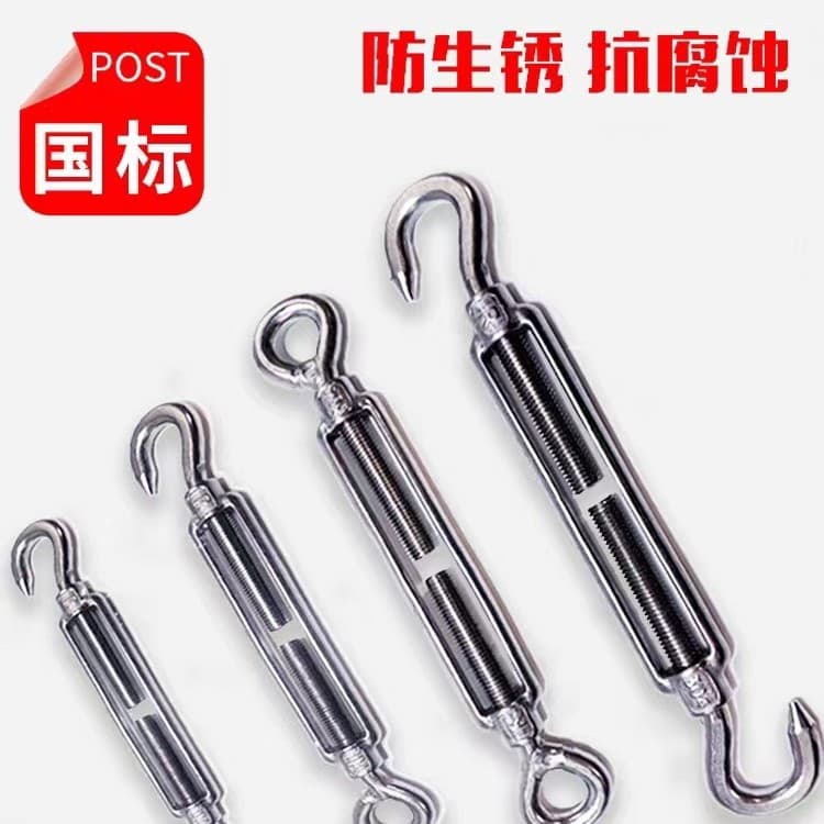 304 Stainless Steel Turnbuckle Tightener Tensioner Rope Tightening Wire Drawing Drop-Forged Open Body Turnbuckle Bolt